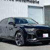 audi q8 2022 -AUDI--Audi RS Q8 3AA-F1DHUA--WUAZZZF13ND009330---AUDI--Audi RS Q8 3AA-F1DHUA--WUAZZZF13ND009330- image 3