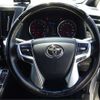 toyota alphard 2020 CFJ1673510 image 35