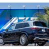 mercedes-benz gls-class 2023 -MERCEDES-BENZ--Benz GLS 7AA-167987--W1N1679871A811785---MERCEDES-BENZ--Benz GLS 7AA-167987--W1N1679871A811785- image 3