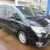 nissan serena 2014 TE3902 image 15