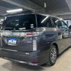 nissan elgrand 2018 -NISSAN--Elgrand PE52--PE52-054625---NISSAN--Elgrand PE52--PE52-054625- image 22