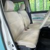 daihatsu move-canbus 2018 CFJ1650166 image 10