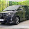 toyota alphard 2020 CFJ1821355 image 12