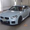 bmw m2 2024 CFJ1832900 image 6