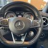 mercedes-benz cla-class 2016 -MERCEDES-BENZ--Benz CLA DBA-117342--WDD1173422N341262---MERCEDES-BENZ--Benz CLA DBA-117342--WDD1173422N341262- image 7