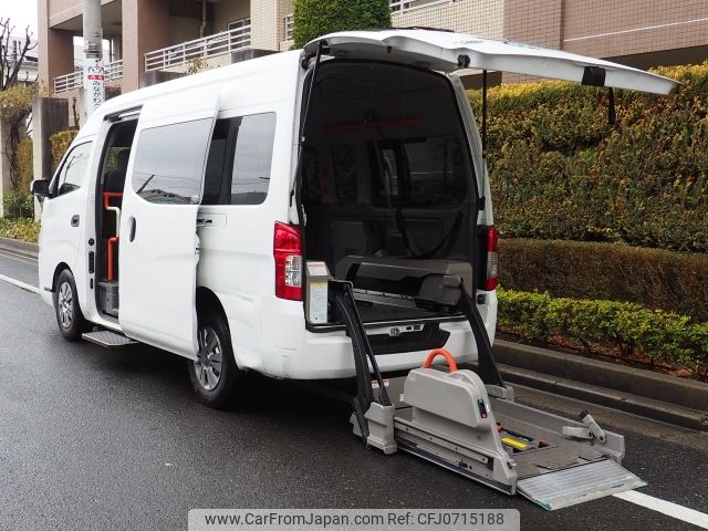 nissan caravan-van 2015 -NISSAN--Caravan Van CBF-CS4E26ｶｲ--CS4E26-005294---NISSAN--Caravan Van CBF-CS4E26ｶｲ--CS4E26-005294- image 1