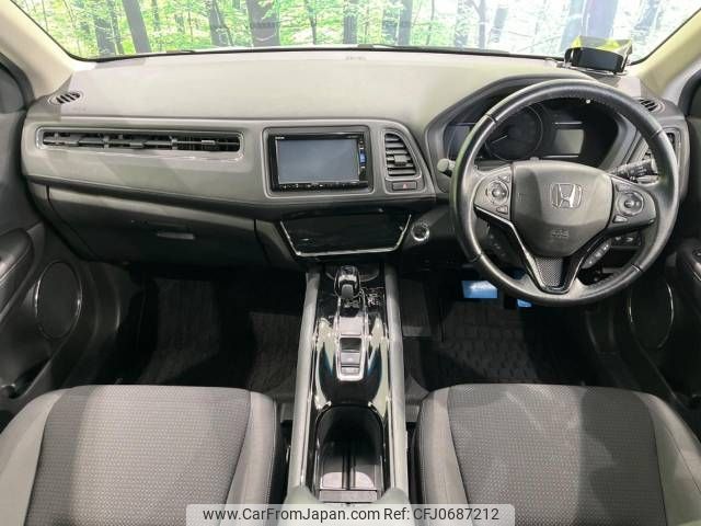 honda vezel 2018 -HONDA--VEZEL DAA-RU4--RU4-1302820---HONDA--VEZEL DAA-RU4--RU4-1302820- image 2