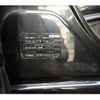 mazda cx-5 2012 -MAZDA--CX-5 DBA-KEEFW--KEEFW-102718---MAZDA--CX-5 DBA-KEEFW--KEEFW-102718- image 39