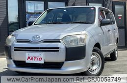 toyota probox 2015 GOO_JP_700055065930240720004