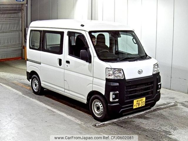 daihatsu hijet-van 2022 -DAIHATSU 【高知 480せ7833】--Hijet Van S700V-0008115---DAIHATSU 【高知 480せ7833】--Hijet Van S700V-0008115- image 1