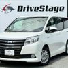 toyota noah 2015 quick_quick_DAA-ZWR80G_ZWR80-0159981 image 1