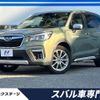 subaru forester 2020 -SUBARU--Forester 5AA-SKE--SKE-042419---SUBARU--Forester 5AA-SKE--SKE-042419- image 1
