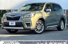 subaru forester 2020 -SUBARU--Forester 5AA-SKE--SKE-042419---SUBARU--Forester 5AA-SKE--SKE-042419-