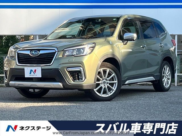 subaru forester 2020 -SUBARU--Forester 5AA-SKE--SKE-042419---SUBARU--Forester 5AA-SKE--SKE-042419- image 1