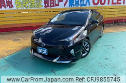 toyota prius 2016 -TOYOTA 【名変中 】--Prius ZVW51--6028845---TOYOTA 【名変中 】--Prius ZVW51--6028845-