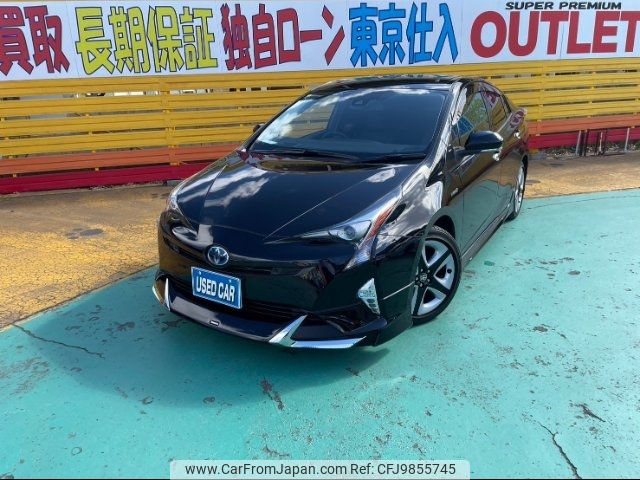 toyota prius 2016 -TOYOTA 【名変中 】--Prius ZVW51--6028845---TOYOTA 【名変中 】--Prius ZVW51--6028845- image 1