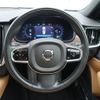 volvo s90 2022 CFJ1531574 image 11