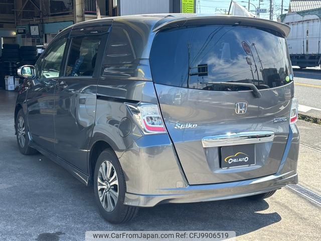 honda freed-spike 2012 -HONDA 【名変中 】--Freed Spike GP3--1015407---HONDA 【名変中 】--Freed Spike GP3--1015407- image 2