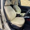 daihatsu rocky 2020 quick_quick_5BA-A210S_A210S-0005346 image 5