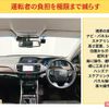 honda accord 2017 -HONDA 【岡山 300ﾜ7428】--Accord CR7--1006476---HONDA 【岡山 300ﾜ7428】--Accord CR7--1006476- image 20