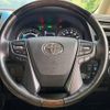 toyota alphard 2018 -TOYOTA--Alphard DAA-AYH30W--AYH30-0065155---TOYOTA--Alphard DAA-AYH30W--AYH30-0065155- image 13