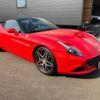 ferrari california 2016 -FERRARI 【香川 330ﾊ6012】--Ferrari California F149DD--00218401---FERRARI 【香川 330ﾊ6012】--Ferrari California F149DD--00218401- image 27