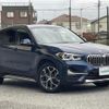 bmw x1 2020 -BMW--BMW X1 3DA-AD20--WBA32AD0603M29274---BMW--BMW X1 3DA-AD20--WBA32AD0603M29274- image 1