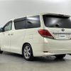 toyota alphard 2008 -TOYOTA--Alphard DBA-ANH25W--ANH25-8001686---TOYOTA--Alphard DBA-ANH25W--ANH25-8001686- image 15