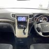 toyota alphard 2011 -TOYOTA--Alphard DBA-GGH25W--GGH25-8018898---TOYOTA--Alphard DBA-GGH25W--GGH25-8018898- image 16