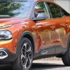 citroen c4 2022 CFJ1539822 image 29