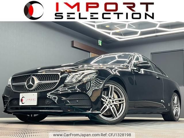mercedes-benz e-class 2017 quick_quick_238366_WDD2383662F004656 image 1