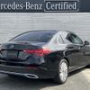 mercedes-benz c-class 2022 -MERCEDES-BENZ--Benz C Class 3CA-206004C--W1K2060042F040839---MERCEDES-BENZ--Benz C Class 3CA-206004C--W1K2060042F040839- image 3