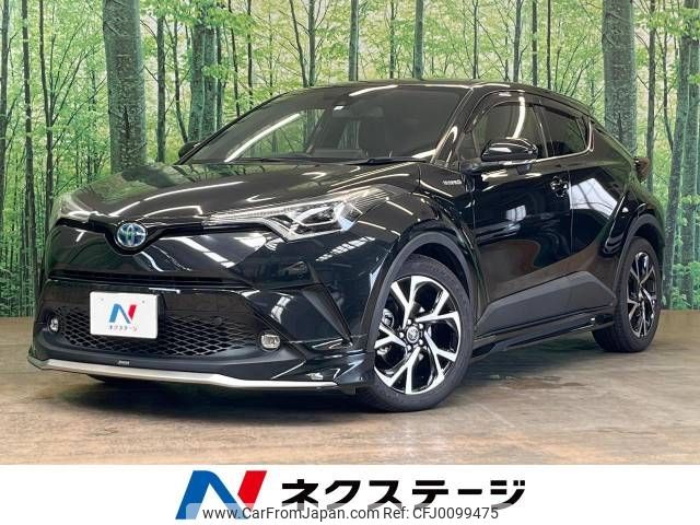 toyota c-hr 2018 -TOYOTA--C-HR DAA-ZYX10--ZYX10-2132379---TOYOTA--C-HR DAA-ZYX10--ZYX10-2132379- image 1