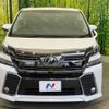 toyota vellfire 2016 -TOYOTA--Vellfire DBA-AGH30W--AGH30-0092848---TOYOTA--Vellfire DBA-AGH30W--AGH30-0092848- image 16