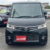 nissan roox 2010 -NISSAN--Roox ML21S--509625---NISSAN--Roox ML21S--509625- image 22