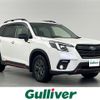 subaru forester 2022 -SUBARU--Forester 5AA-SKE--SKE-083952---SUBARU--Forester 5AA-SKE--SKE-083952- image 1