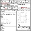 lexus rx 2020 quick_quick_DAA-GYL20W_GYL20-0012084 image 10