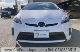 toyota prius 2015 quick_quick_DAA-ZVW30_ZVW30-1987816