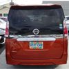 nissan serena 2020 -NISSAN 【練馬 535】--Serena GC27--GC27-054538---NISSAN 【練馬 535】--Serena GC27--GC27-054538- image 30