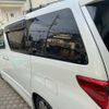 toyota alphard 2009 -TOYOTA--Alphard DBA-ANH20W--ANH20-8085706---TOYOTA--Alphard DBA-ANH20W--ANH20-8085706- image 5