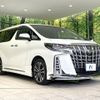 toyota alphard 2021 CFJ1533706 image 17