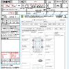 nissan note 2016 CFJ1751443 image 21