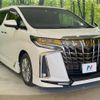 toyota alphard 2020 -TOYOTA--Alphard 3BA-AGH30W--AGH30-9005013---TOYOTA--Alphard 3BA-AGH30W--AGH30-9005013- image 19