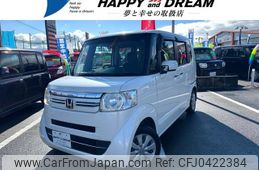 honda n-box 2015 -HONDA 【名変中 】--N BOX JF1--1614132---HONDA 【名変中 】--N BOX JF1--1614132-