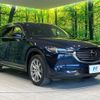 mazda cx-8 2018 CFJ1665288 image 16