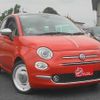 fiat 500 2019 -FIAT--Fiat 500 ABA-31212--ZFA3120000JA52786---FIAT--Fiat 500 ABA-31212--ZFA3120000JA52786- image 4