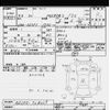 mazda demio 2021 -MAZDA--MAZDA2 DJLFS-728229---MAZDA--MAZDA2 DJLFS-728229- image 3