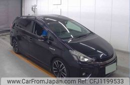 toyota prius-α 2015 -TOYOTA 【京都 31Aﾘ 8】--Prius α DAA-ZVW40W--ZVW40W-0015533---TOYOTA 【京都 31Aﾘ 8】--Prius α DAA-ZVW40W--ZVW40W-0015533-