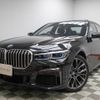 bmw 7-series 2021 quick_quick_3DA-7S30_WBA7S62090CE07774 image 1