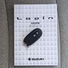 suzuki alto-lapin 2016 -SUZUKI--Alto Lapin HE33S--158196---SUZUKI--Alto Lapin HE33S--158196- image 21
